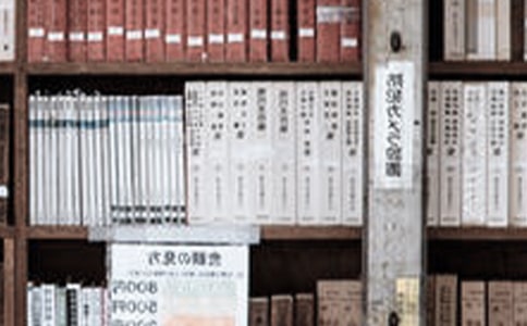 读书会的策划书优秀