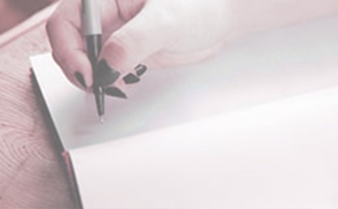 学前班上学期工作计划6篇