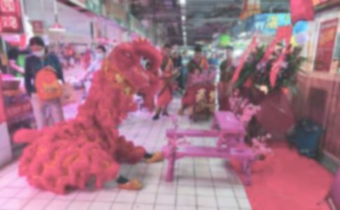 客户新店开业典礼祝福语