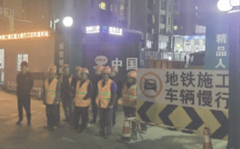 施工员毕业实习报告