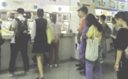 【推荐】食堂工作计划