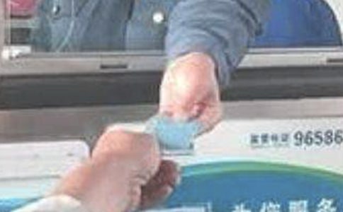 医院收费员年终工作总结