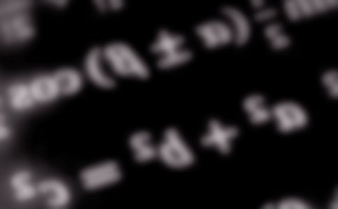 高三数学教学工作计划(通用15篇)