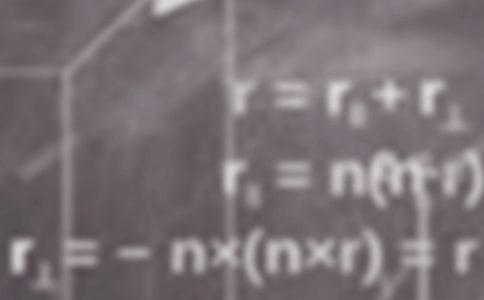 小学六年级数学培优辅差工作计划