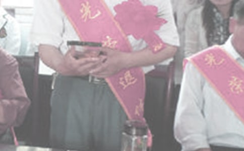 退休贺卡祝福语