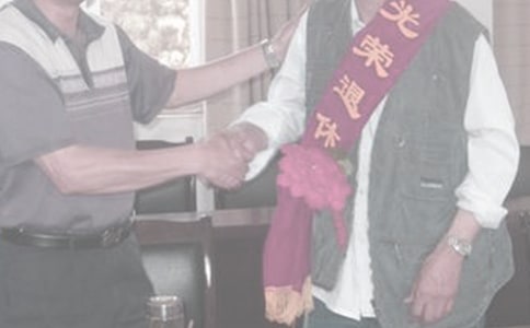 祝福退休的简短祝福语