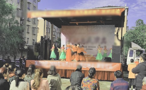 文艺演出策划书大全15篇