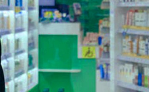 药店店长工作计划集锦15篇