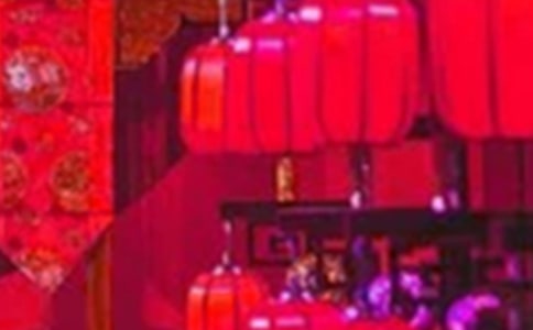 中式婚礼策划方案