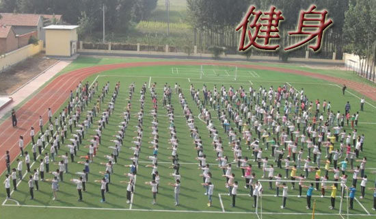 健身房经理工作计划