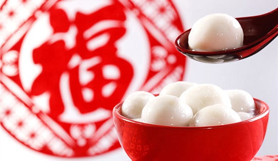 2024年精选闹元宵祝福语短信26条